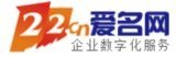 Логотип 22.cn