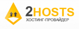 Логотип 2hosts.ru