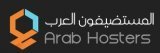 Логотип Arabhosters.com