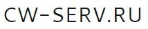 Логотип CW-SERV.ru
