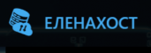 Логотип Elenahost.ru