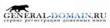 Логотип General-Domain.ru