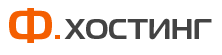 Логотип Host.fabricasaitov.ru