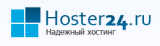 Логотип Hoster24.ru