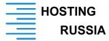 Логотип Hosting-russia.ru
