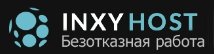 Логотип Inxyhost.ru