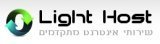 Логотип LightHost.co.il