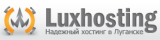 Логотип Luxhosting.com.ua