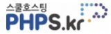 Логотип PHPS.kr