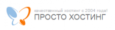 Логотип Prostohosting.com