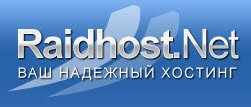 Логотип Raidhost.net