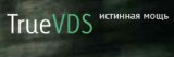 Логотип TrueVDS.ru