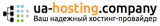 Логотип ua-hosting.company