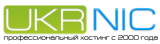 Логотип UkrNic.com