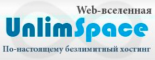 Логотип UnlimSpace.ru