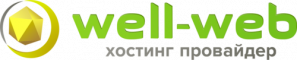 Логотип Well-web.net